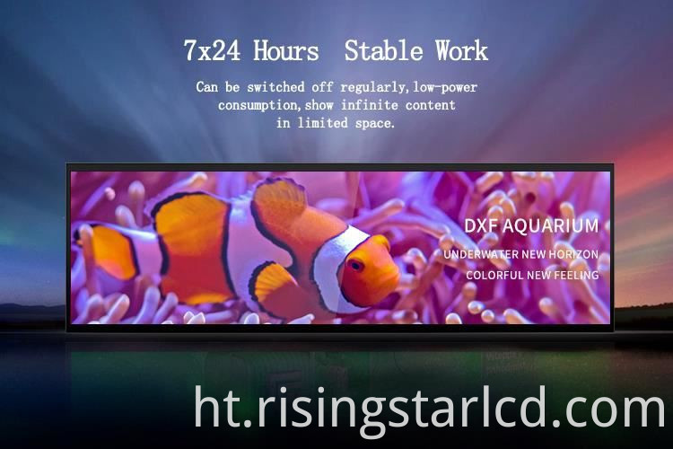 lcd